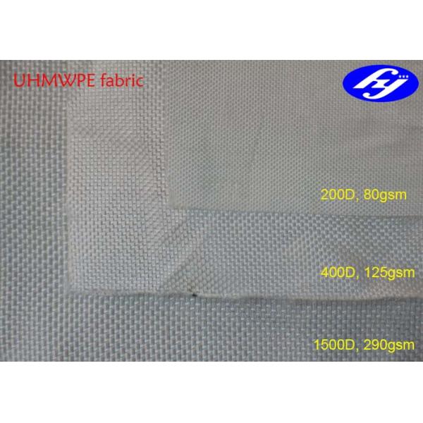 400D Plain Puncture Proof UHMWPE Fabric Fiber 125GSM For Bullet Proof Vest