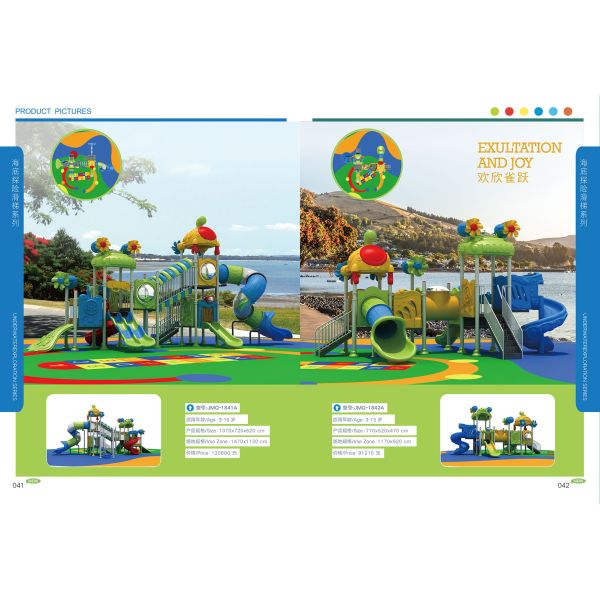 High Security Space Saver Playground Set Anti UV Small Play Structure