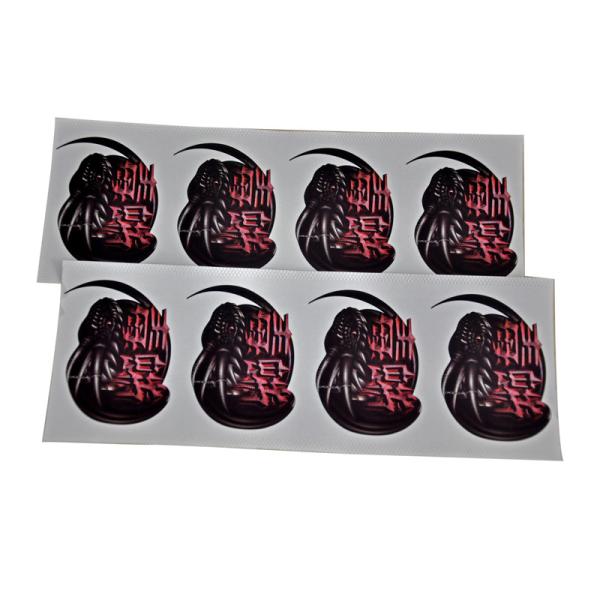 OEM Sticker Printing Service On Demand Roll Form PET Matt Gold Film