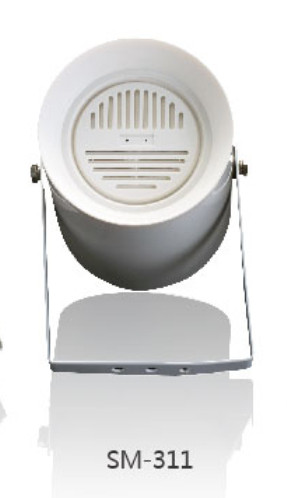SM-311,Horn Speaker