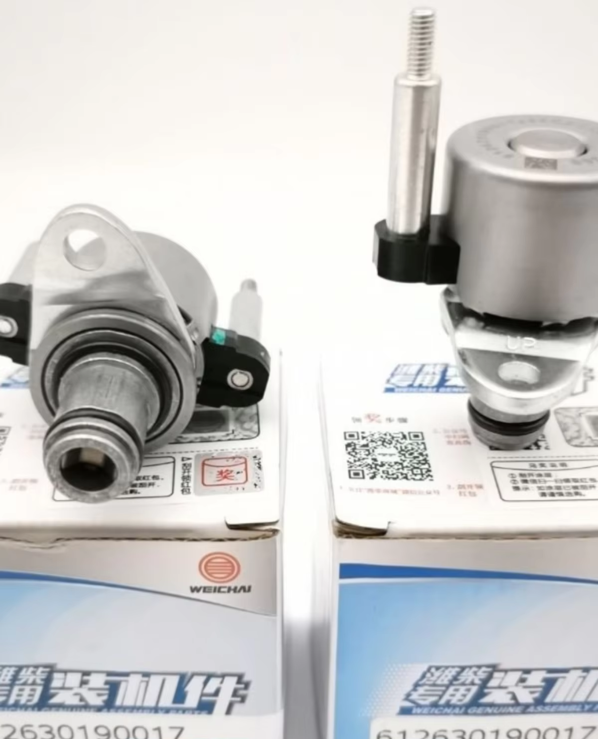 Weichai Factory-Installed WP12 Engine Cylinder Head Brake Solenoid Valve Original for Diesel Vehicles Machinery Engine Parts