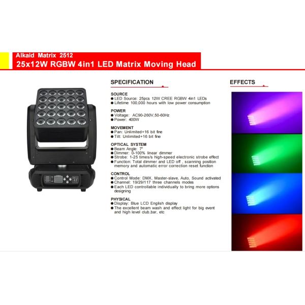 Nebula Matrix Light 25x12w RGBW 4in1 LED Wall Wash Stage Light Moving Head