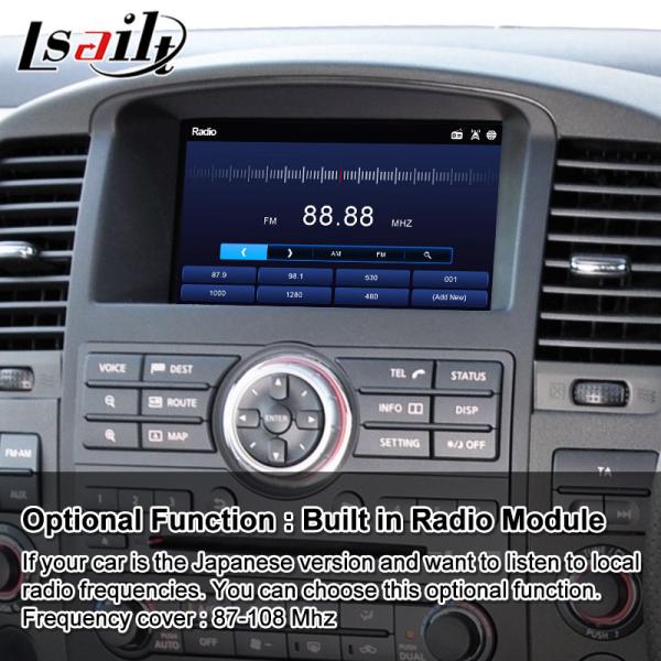 Интерфейс мультимедиа андроида Nissan Navara D40 видео- с беспроводным Carplay Lsailt