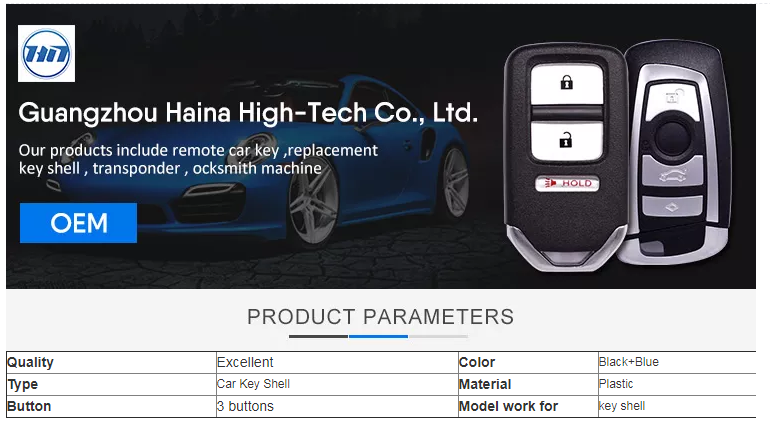 Blank Auto Remote Car Key Case 3 Buttons With Blue Logo