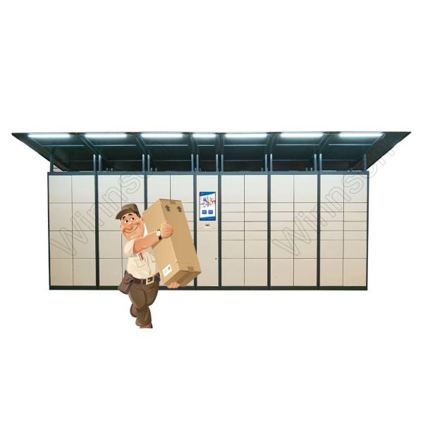 Таможня хранения автоматизировала электронный код Qr для того чтобы собрать и собрать доставку пакета шкафчики для столба выражают