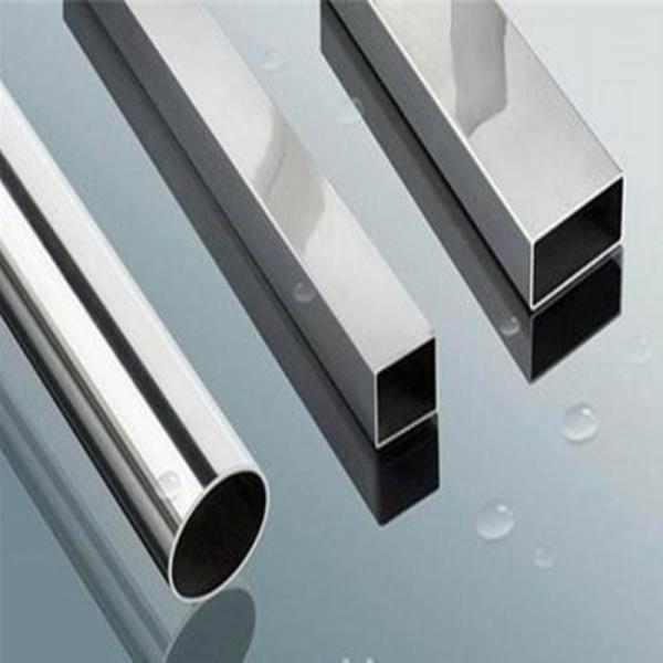 Hot Rolled 316 Stainless Steel Tube Pipe Bright Annealed For Pressure Vessels