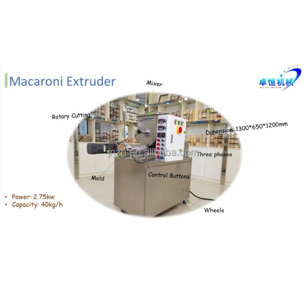 Автоматический экструдер для макарон Delta Inverter Электрическая макаронная машина от OEM Zhuoheng
