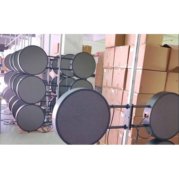 Ultra-brillante P4mm Full HD Logo LED para la promoción al por menor, 5000 nits Luminancia, Frecuencia de 3840Hz