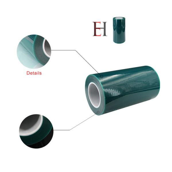 Временная защитная пленка поверхности металлического листа с PE материалом / акриловым клеем на водной основе
