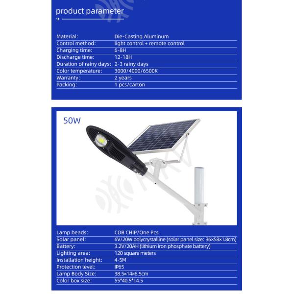 50/100/150W Solar Street Light Outdoor Courtyard Led Lamp  Waterproof Garden light