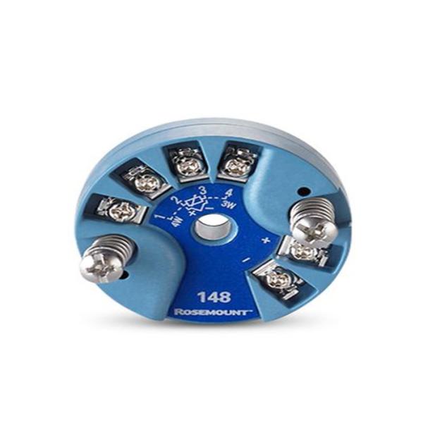 Rosemount 148 Temperature Transmitter DIN B Style Head Mount for Easy Installation