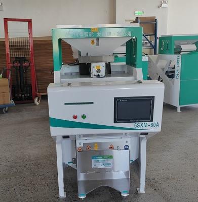 Máquina de triagem de arroz mini colorido estável em funcionamento aprovada ISO9001