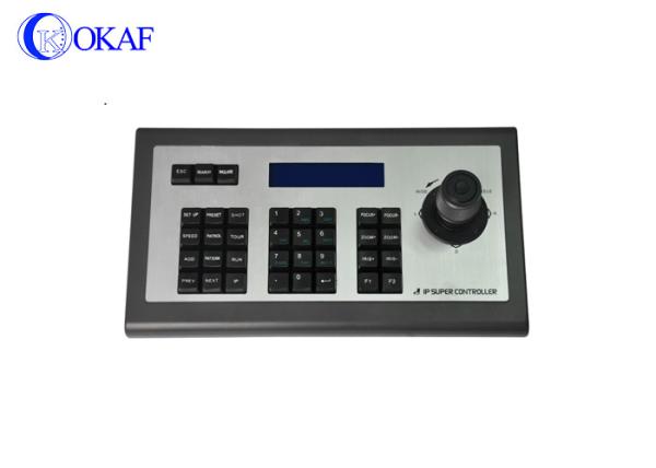 DC12V 2A PTZ Camera Control Joystick 160x32 Blue Dot LCD Display Control