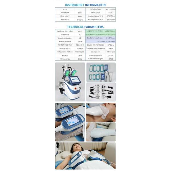 2025 New Portable 7 In 1 Cryolipolysis Ultrasonic Liposuction Cavitation Rf Slimming Machine Lipo Laser fat melting