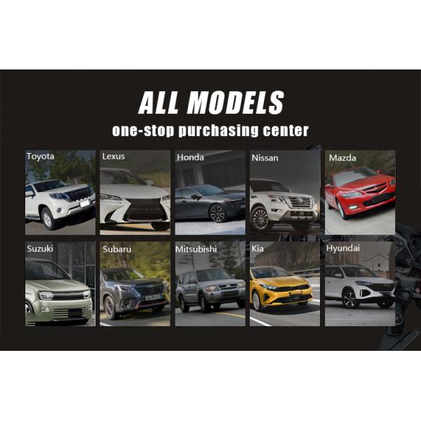 K123-32-280 K12332280 Кран передней галстуки 147 мм для Maz-Da CX-5 KF 2016-