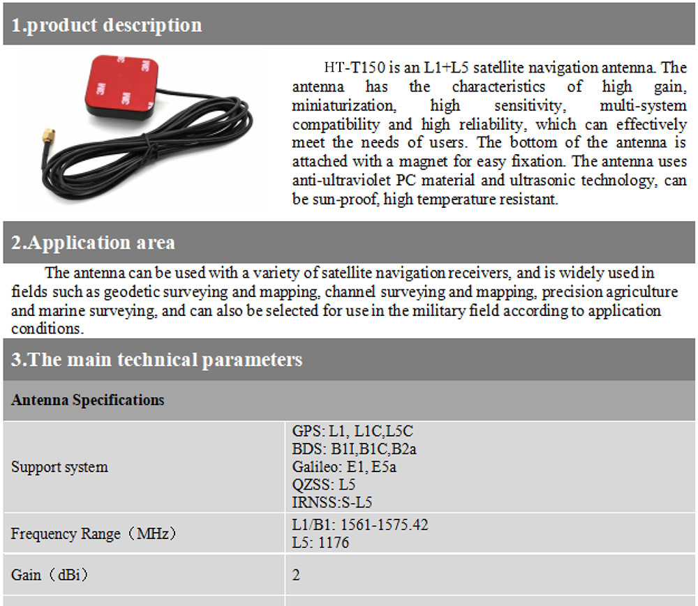 Sun Proof High Gain GPS GNSS Antenna High Sensitivity Navigation Antenna HT-T150