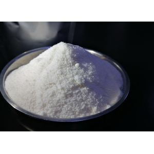 Моностеарат GMS глицерола эмульсоров мороженого качества еды дистиллировал эмульсор моноглицерида DMG составной