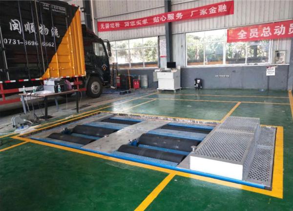 Vehicle Test Line For Environmental Protection Station Annaul Vehicle Inspection Equipment Center