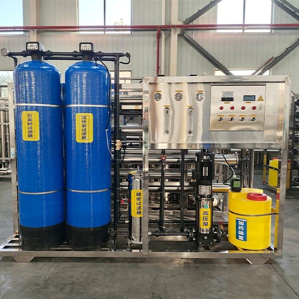 Лучшая цена 2000LPH RO Умиполярная очищенная водная машина для производственного завода