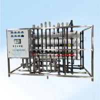 Système de purification d'eau ultrapure 2T/H avec technologie EDI