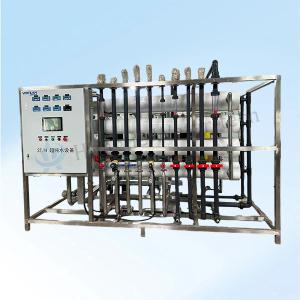 Système de purification d'eau ultrapure 2T/H avec technologie EDI