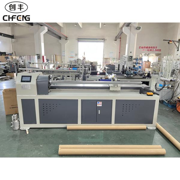 Wholesale Price High Speed Paper Core Cutter Paper Tube Cutting Machine with PLC Control for Packaging Factories