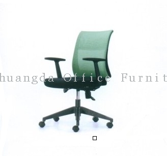 Adjustable Nylon base Managers Chair CD-83N002 with anti-shock function