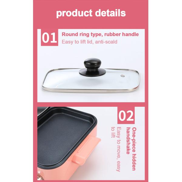 220 Watt Electric Grill Indoor Hot Pot Multifunctional Frying