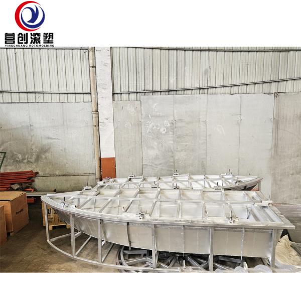 Customized Rotomolding Boat Mould For High Performance Plastic Products