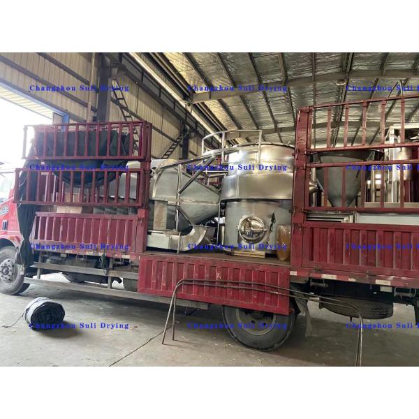 LPG High-Speed Centrifugal Spray Dryer For Steam In Chemical And Food Industries