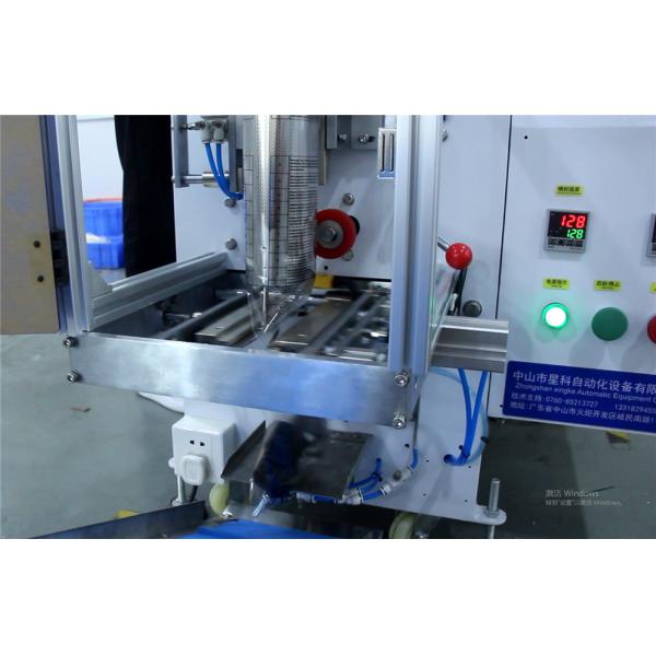 Semi-Automatic Sealing Bagging Casters Filling Bag Nuts Bolt Packaging Machine For Bolts