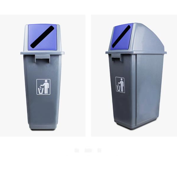 60 Litre Sort Shake Lid Outdoor Sanitation Plastic Trash Can Recycle Bin with Lid