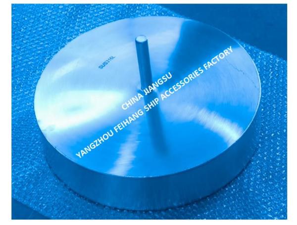 Aço inoxidável placa flutuante para cabeça de ventilação NO.533HFB-250 MATERIAL