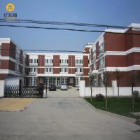 Prefabricated Steel Structure Commercial Building For Schools For Educational Facilities