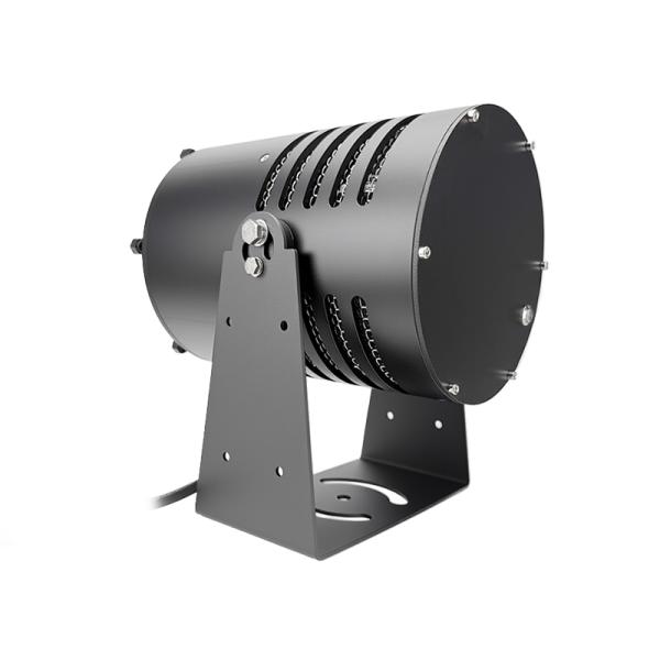 Projecteur Gobo 320W - Projecteur intérieur pour logo et image personnalisés