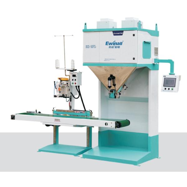 Rice Plastic Pellets Packing Machine Servo Motor Control 2.5KG - 50KG