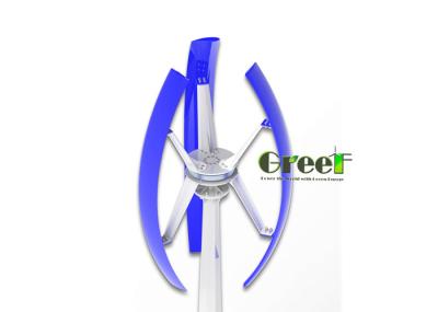 turbina eólica vertical da linha central de 150RPM 1KW/turbina eólica vertical residencial