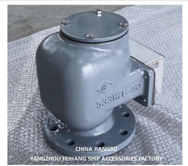 Cabeça de tubo de água de tanque de ar no. 533HFB-80A CABEÇA DE tubo de ar corpo de ferro fundido Float de aço inoxidável