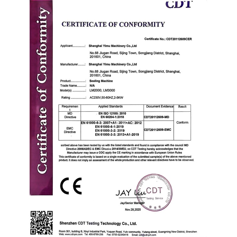 Shanghai Yimu Machinery Co., Ltd. Certifications