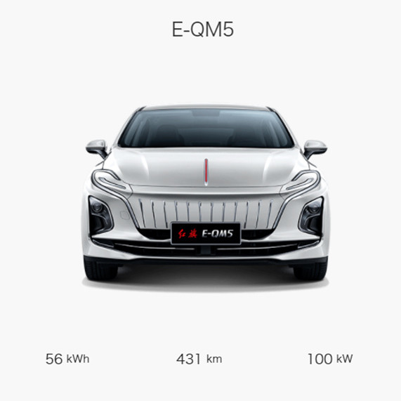 Chinese FAW Energy Vehicle 2023 Hongqi E-QM5 Electric Cars EV Customized for Adult