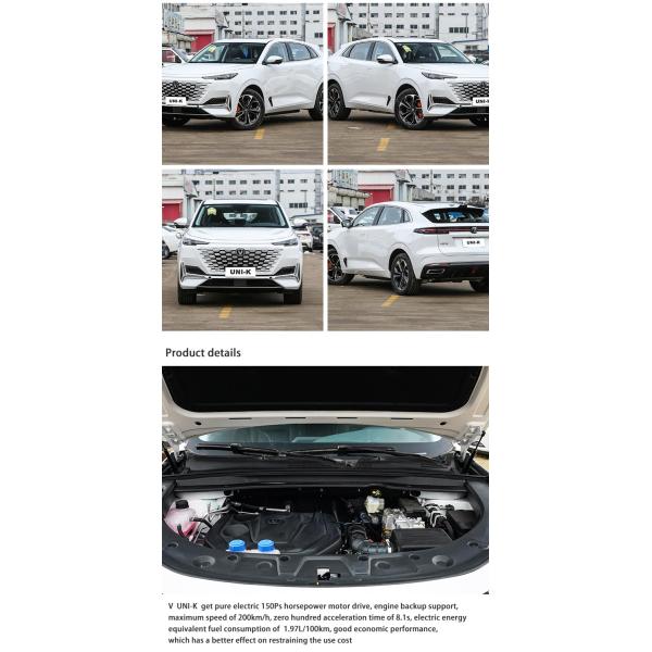 Мощный бывший гибридный внедорожник 5 мест 5 дверей Электромобиль Новая энергия