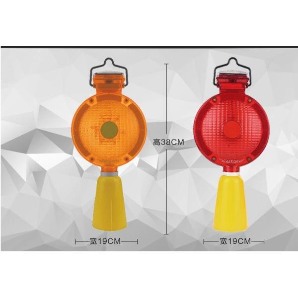 Security Solar Led Traffic Signal Light Dia 19cm Height 38cm