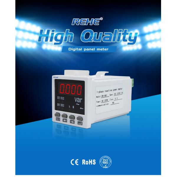 Single Phase Digital New Type  LED Reactive Power Meter 48*48MM digital vu meter