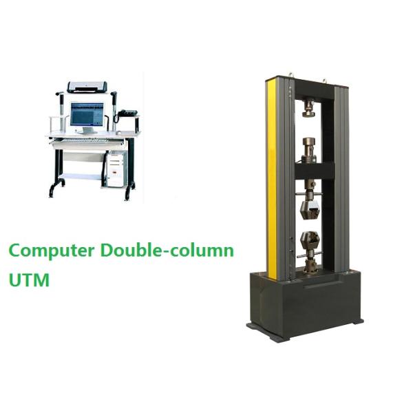 Aluminum Alloy Cover Computerised UTM Universal Testing Machine