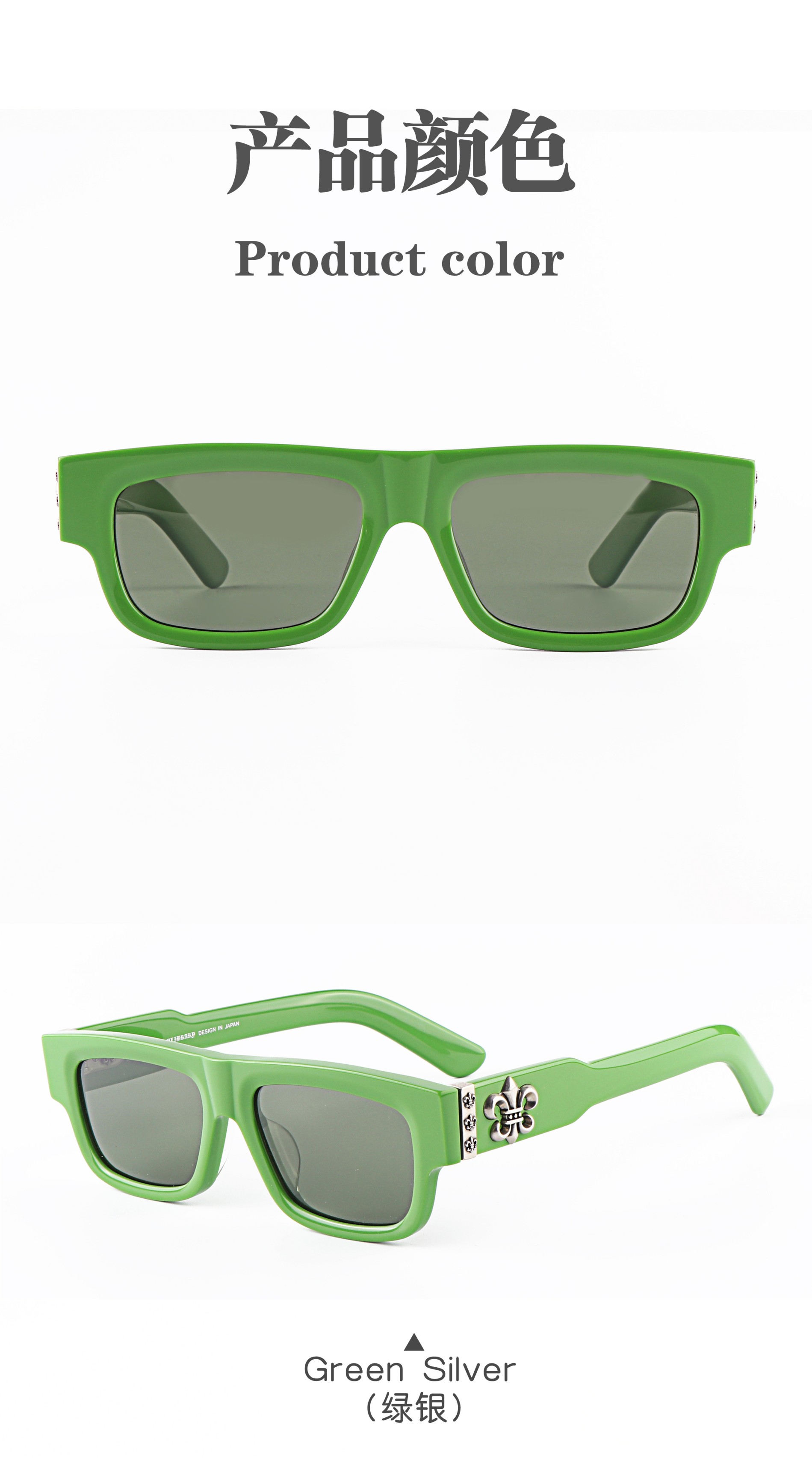 China Green White Assorted Travelling Driving Parties Unisex Shades Frames Trendy for Women Decoration Customize Sunglasses Bulk
