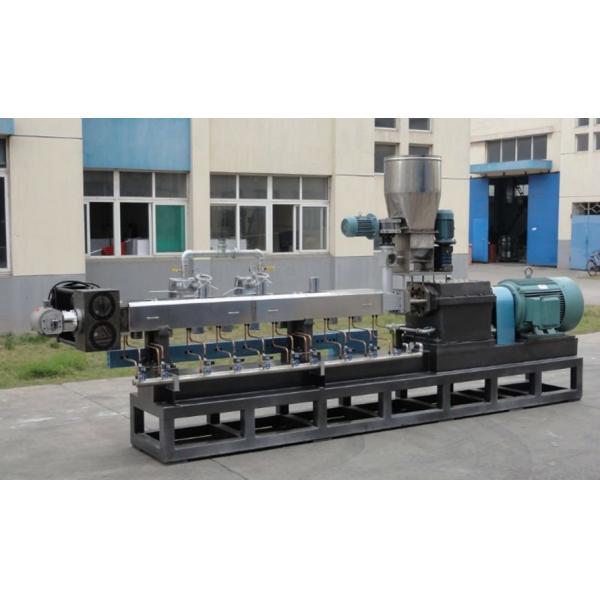 Stainless Steel Food Extruder Machine Double Screw Extruder For Puffed Snacks