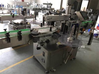 Cosmetics Double Side Sticker Labeling Machine 80pcs/Min Pharma Bottle