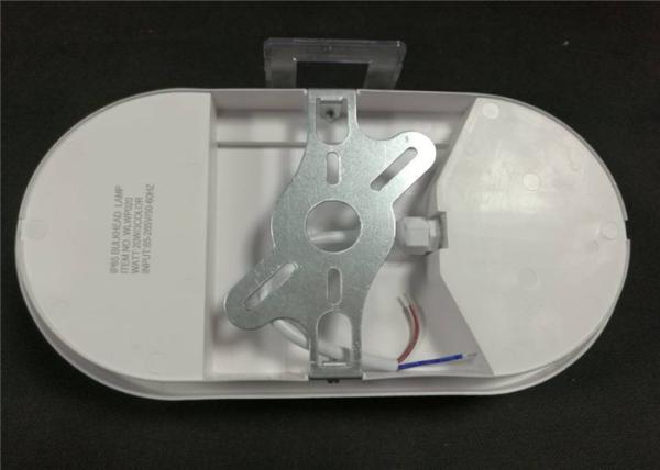 3 Colors 20W LED Wall Light Plastic Body For Bathroom Energy Saving AC 85-265V