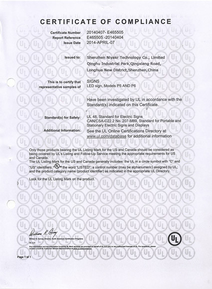 Shenzhen Niyakr Technology Co., Limited Сертификации