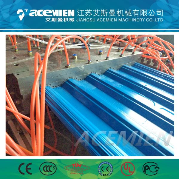 Professional Manufactures Plastic PVC Twin-Wall Two Layers Hollow Roofing Sheet Making machine